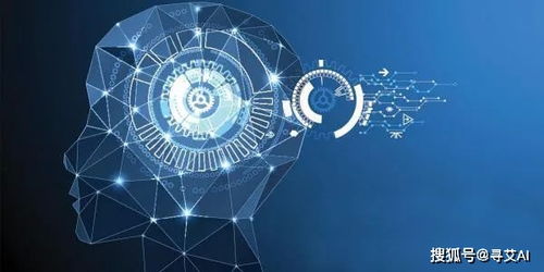 岐黄之术遇上星阵算法 当中医遇见AI，古老智慧何去何从？